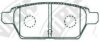 NiBK PN5803 Brake Pad Set, disc brake